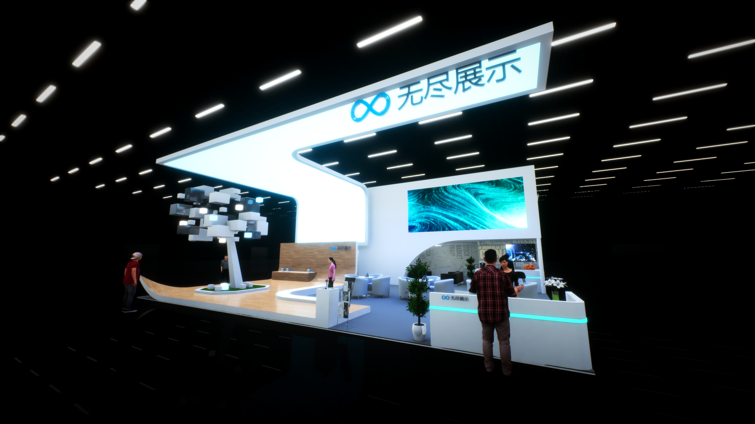 展台模型1001#-无尽展示