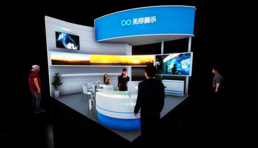 展台模型1154#-无尽展示