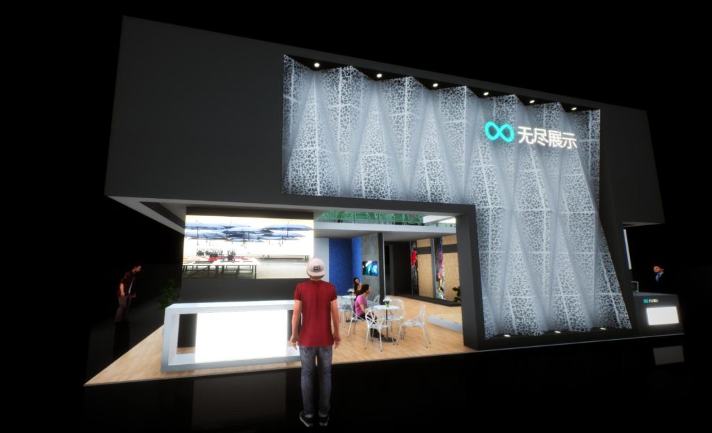 展台模型1151#-无尽展示