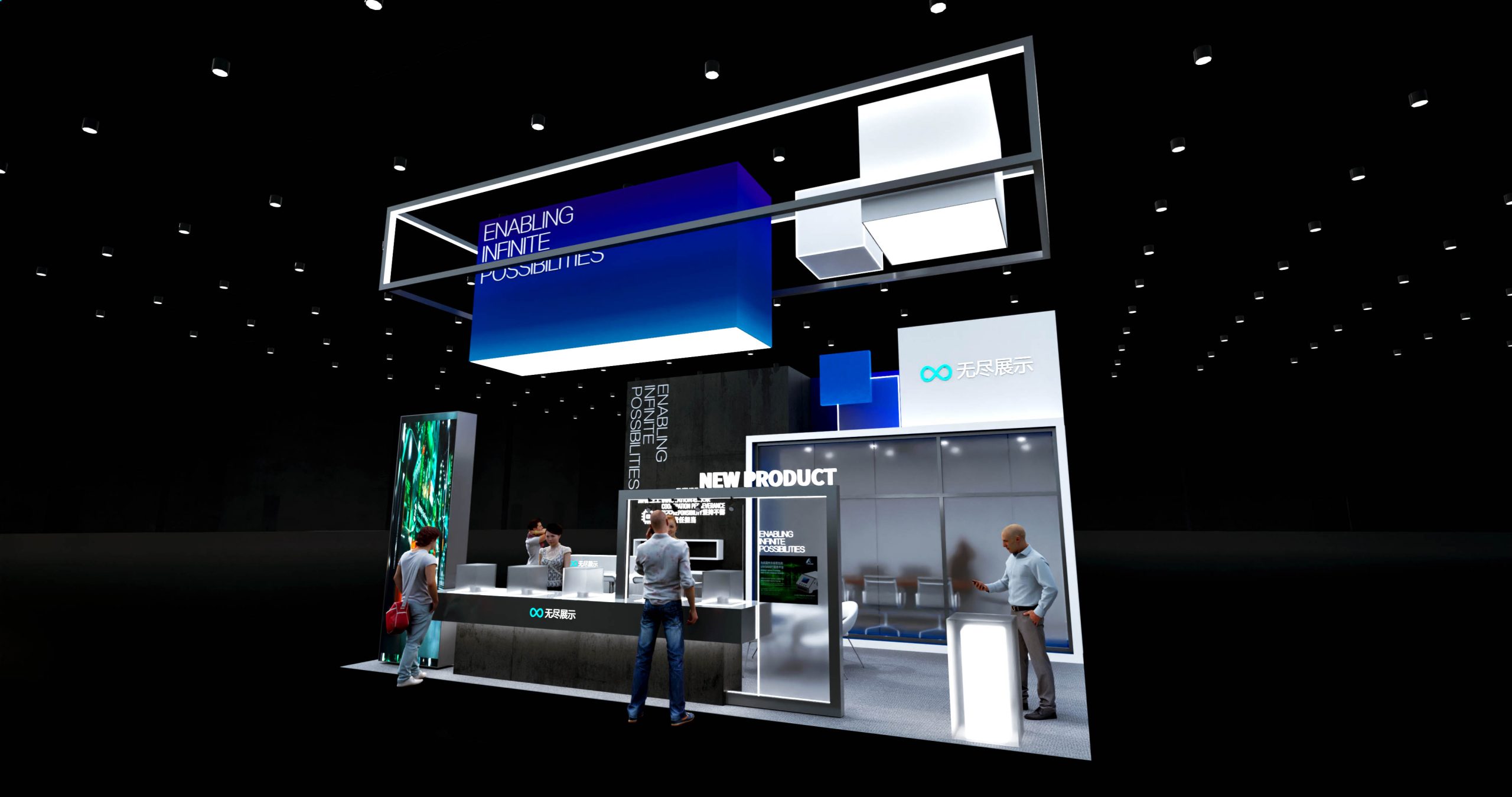 幻灯片-无尽展示