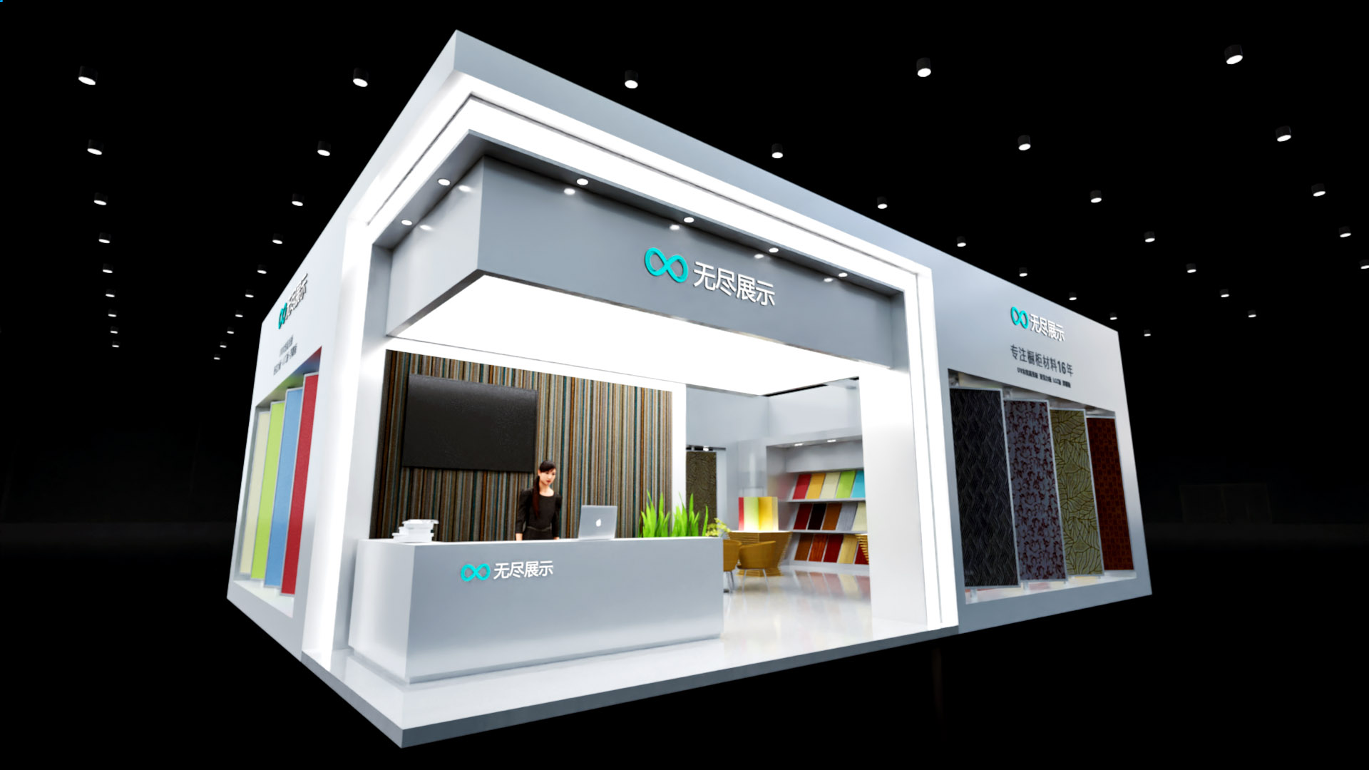 幻灯片-无尽展示