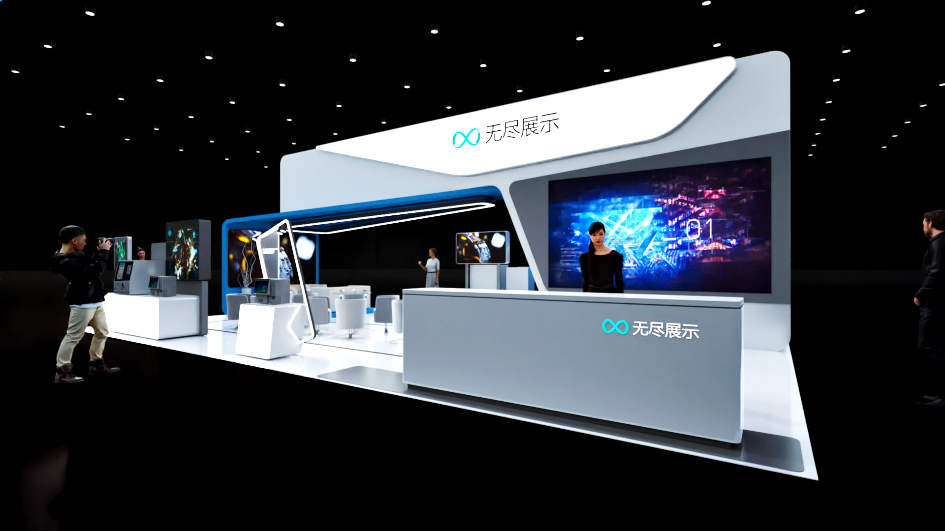 幻灯片-无尽展示