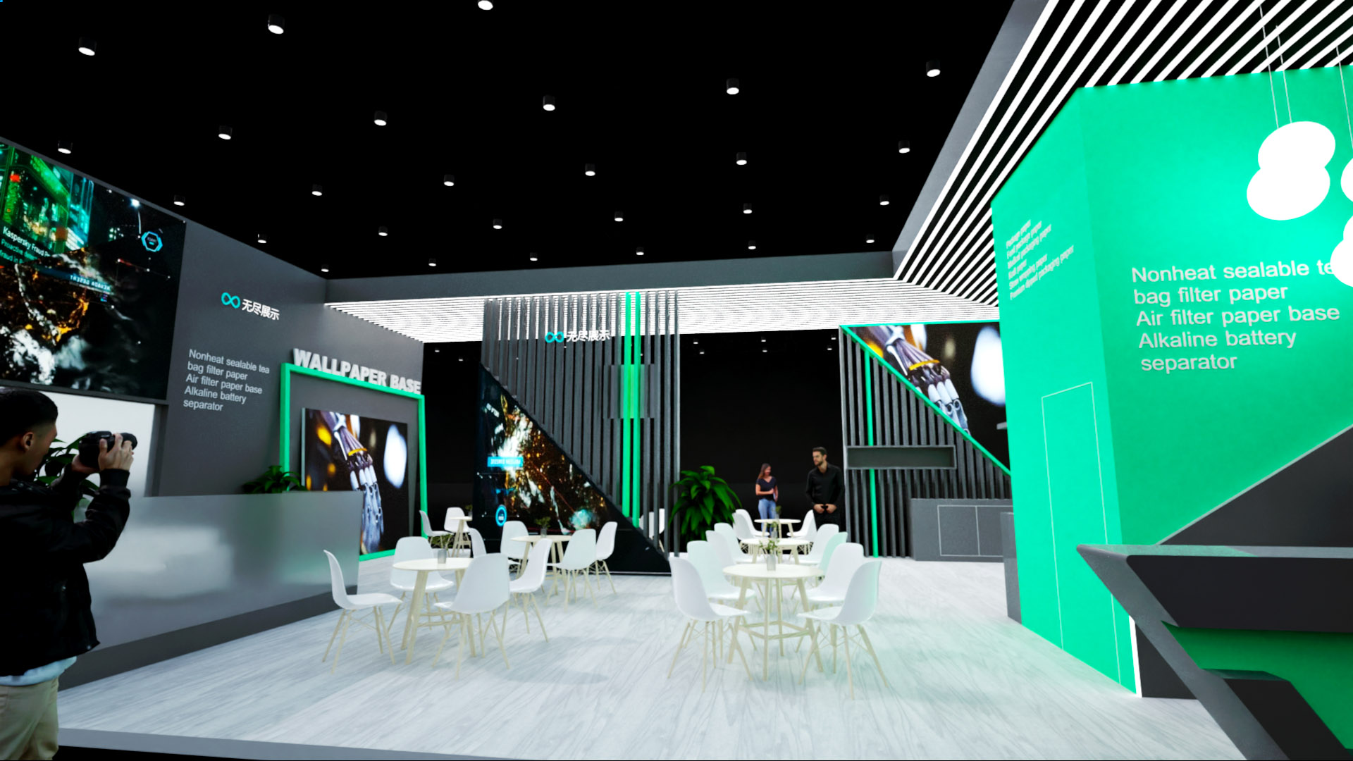 幻灯片-无尽展示