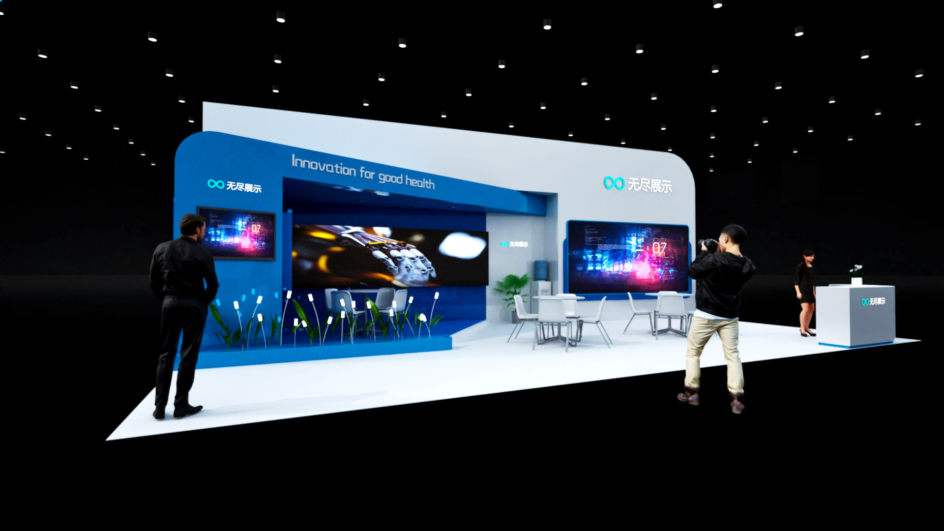 幻灯片-无尽展示