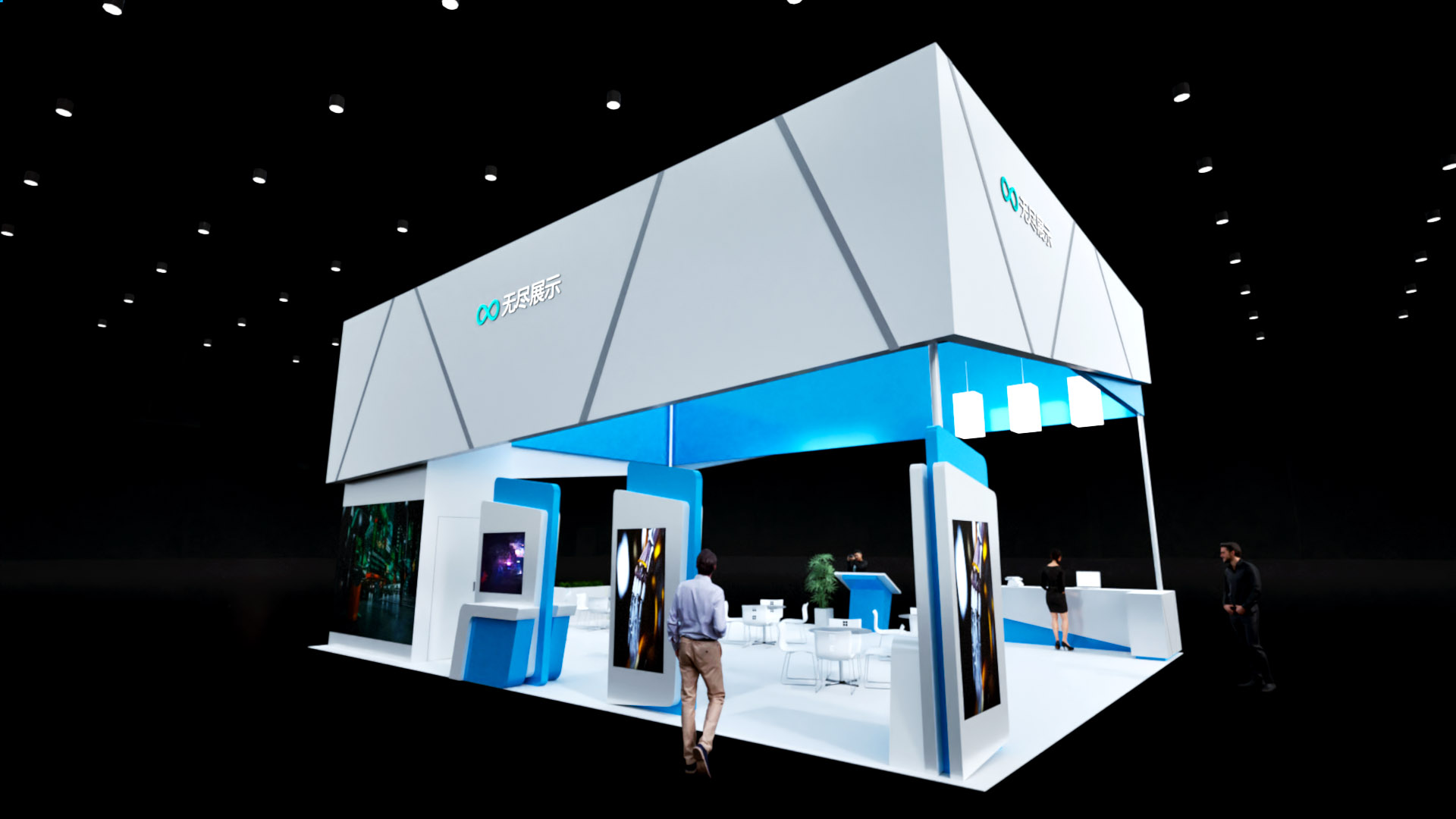 幻灯片-无尽展示