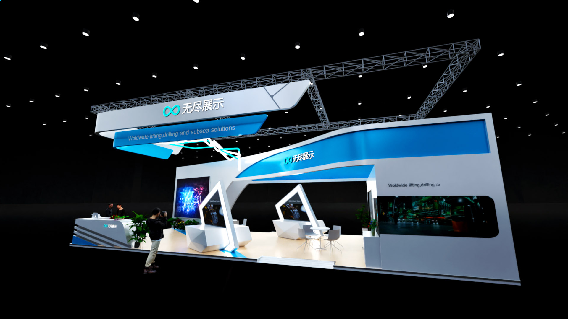 幻灯片-无尽展示