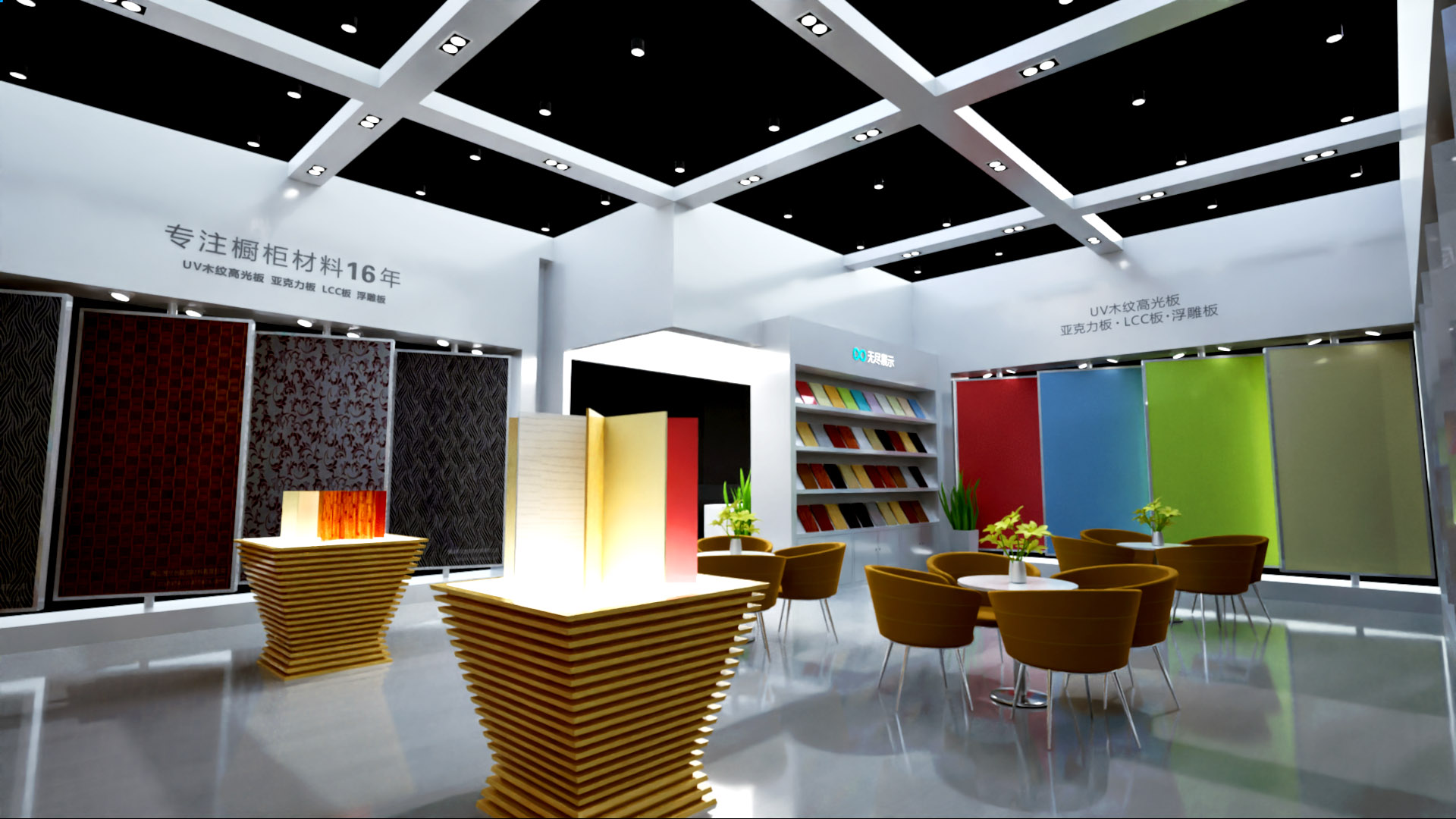 幻灯片-无尽展示