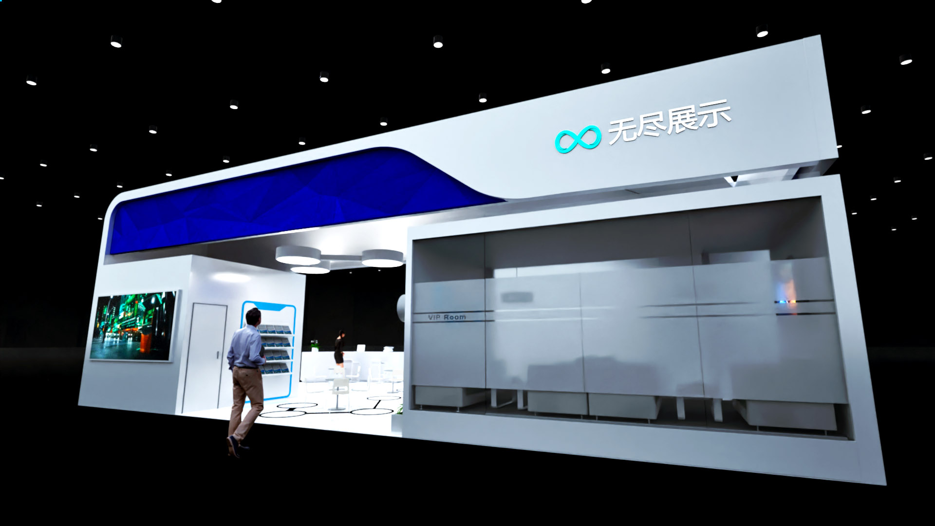 幻灯片-无尽展示