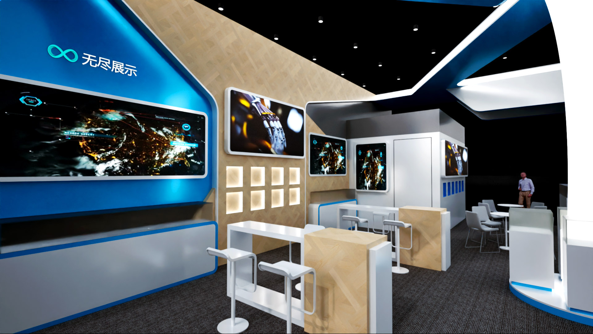 幻灯片-无尽展示