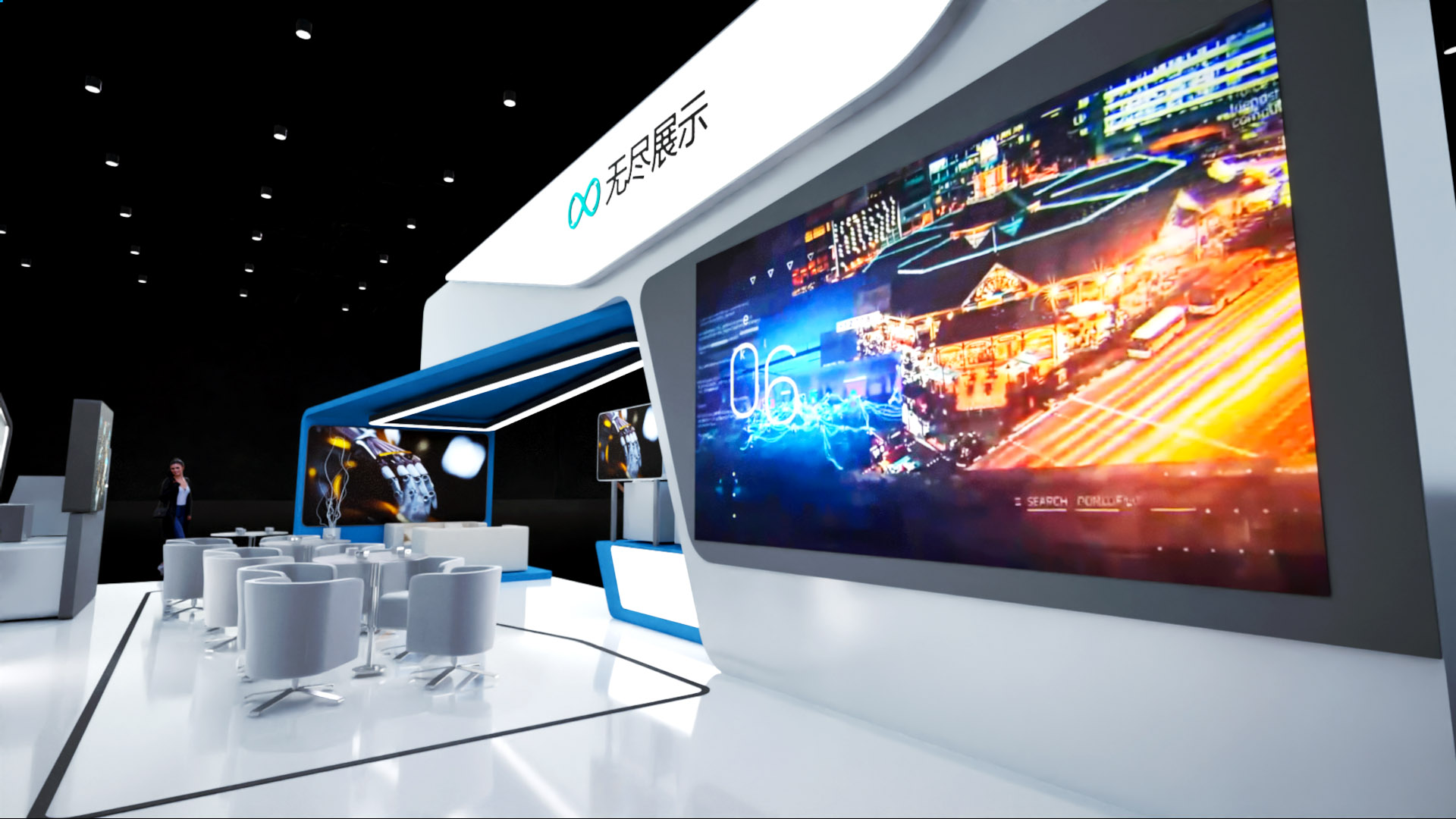 幻灯片-无尽展示