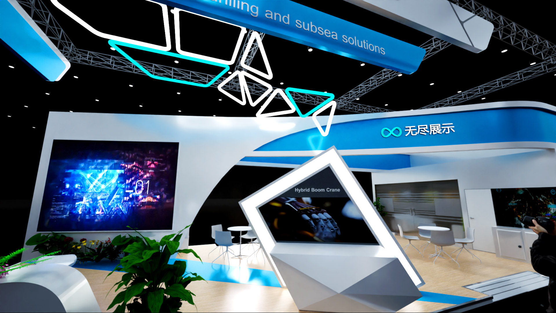 幻灯片-无尽展示