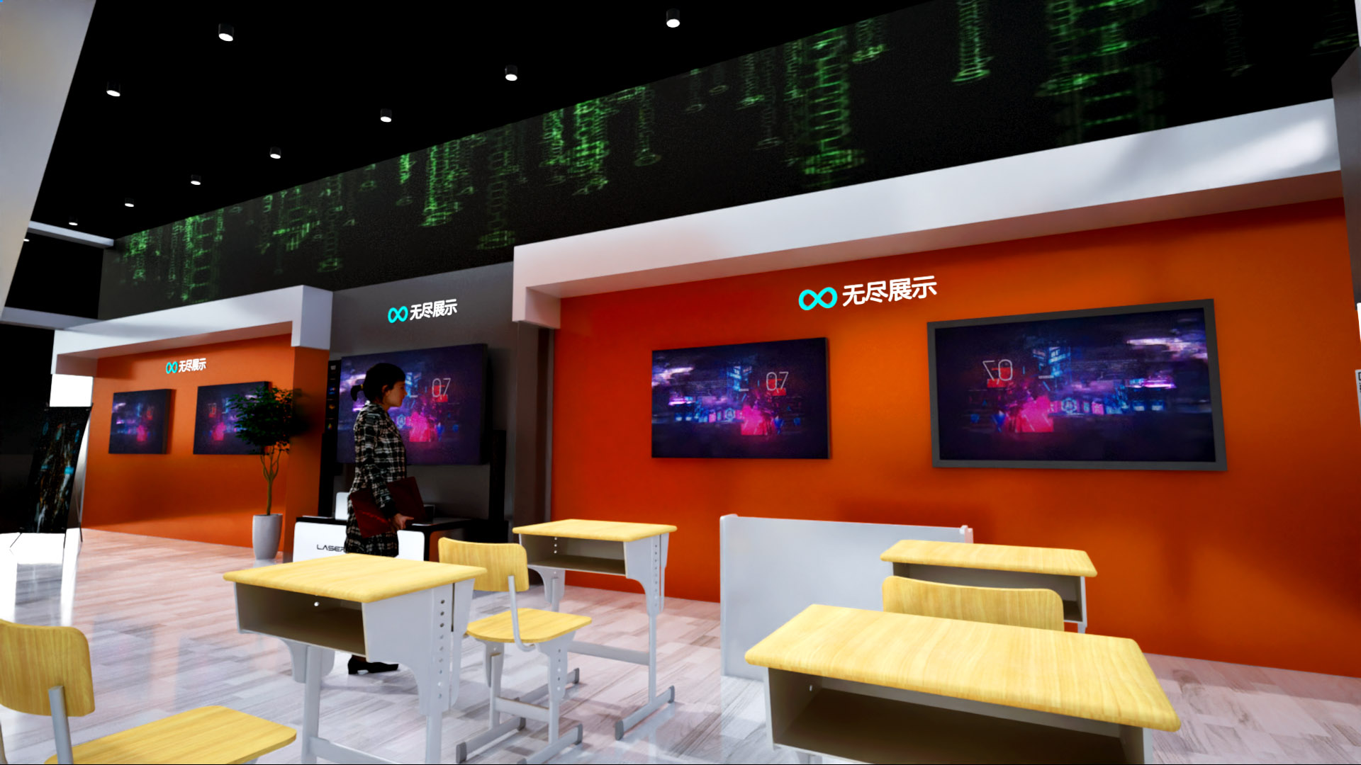 幻灯片-无尽展示