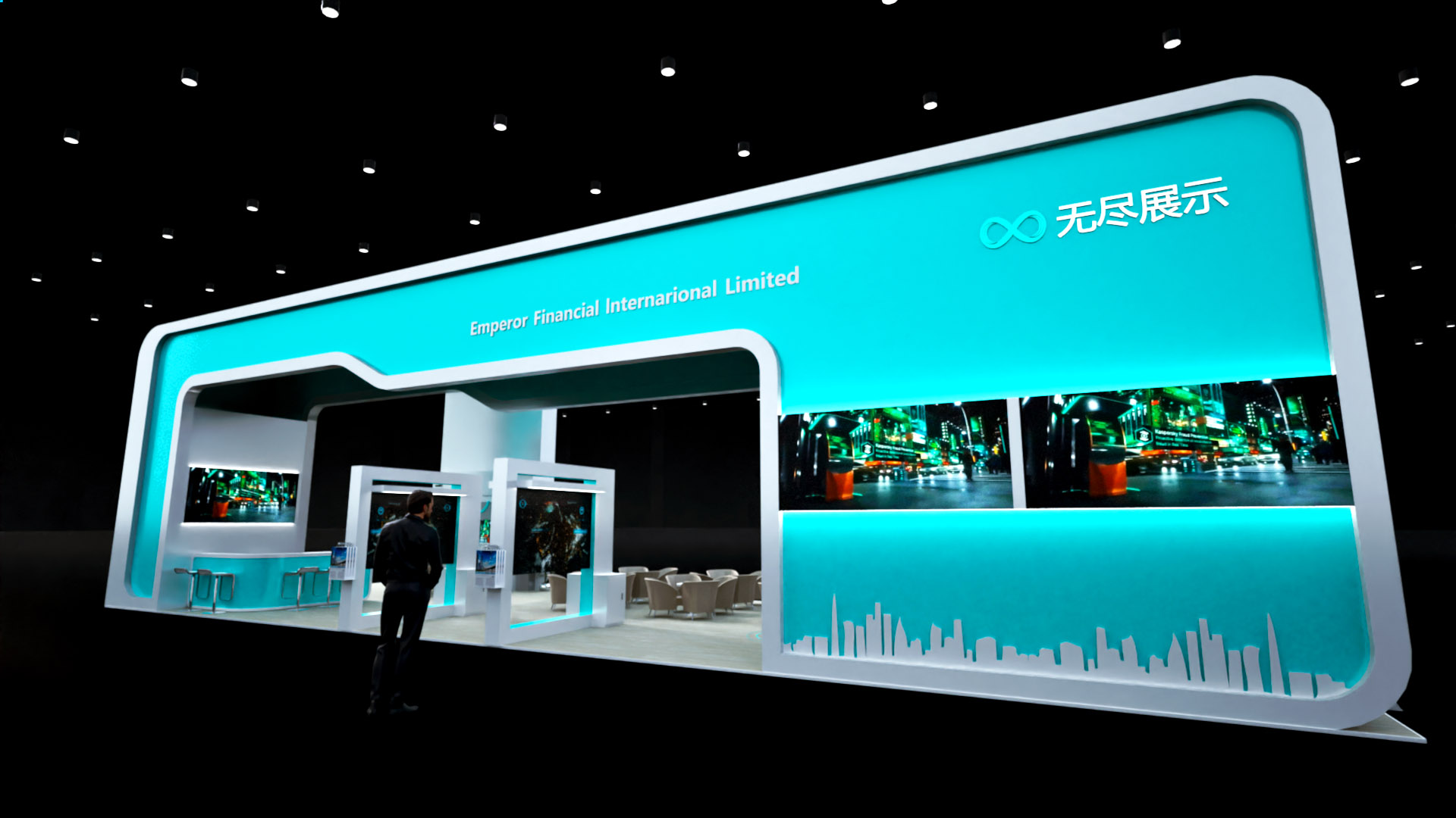 幻灯片-无尽展示