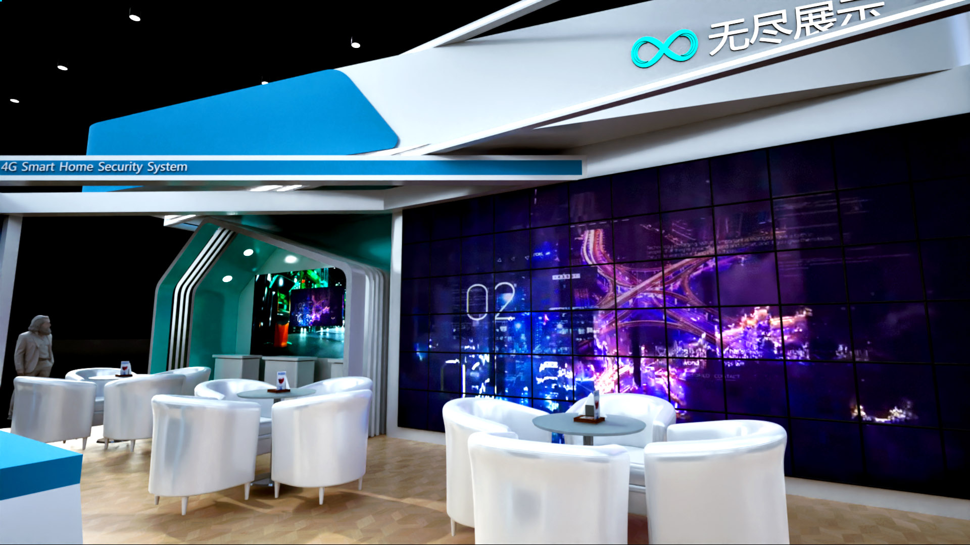 幻灯片-无尽展示