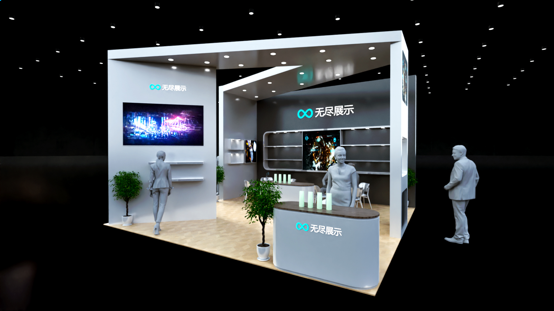 幻灯片-无尽展示