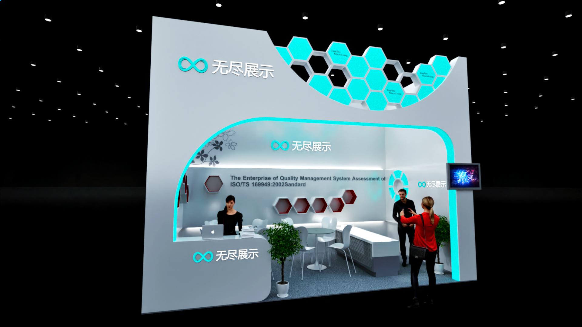 幻灯片-无尽展示