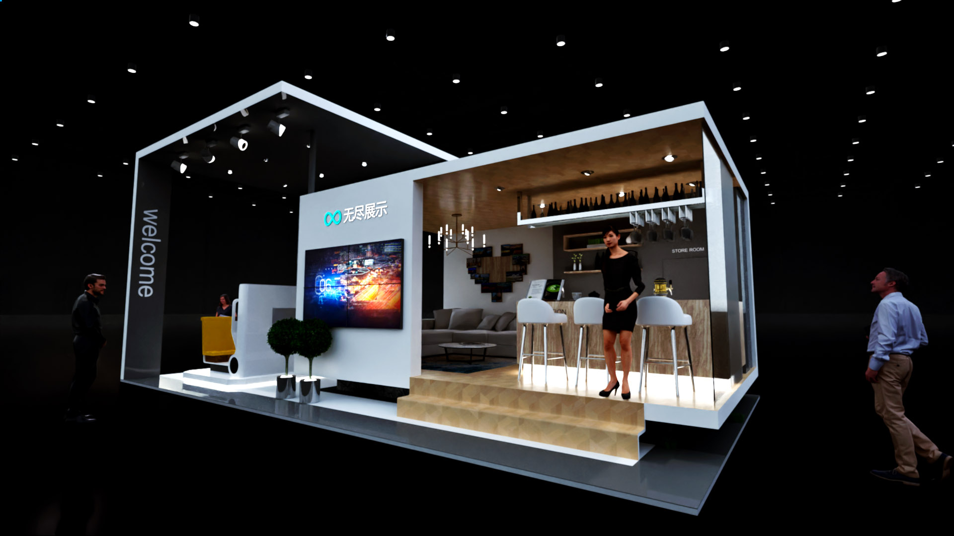 幻灯片-无尽展示