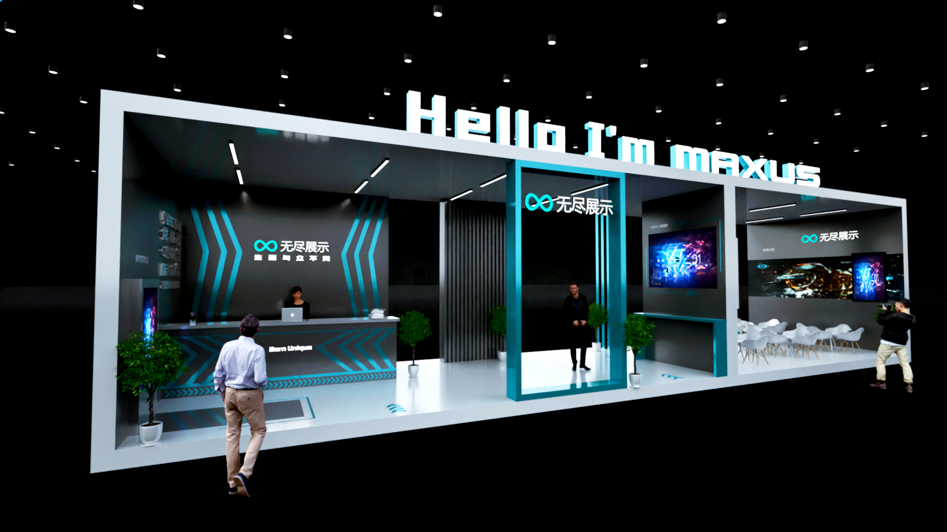 幻灯片-无尽展示