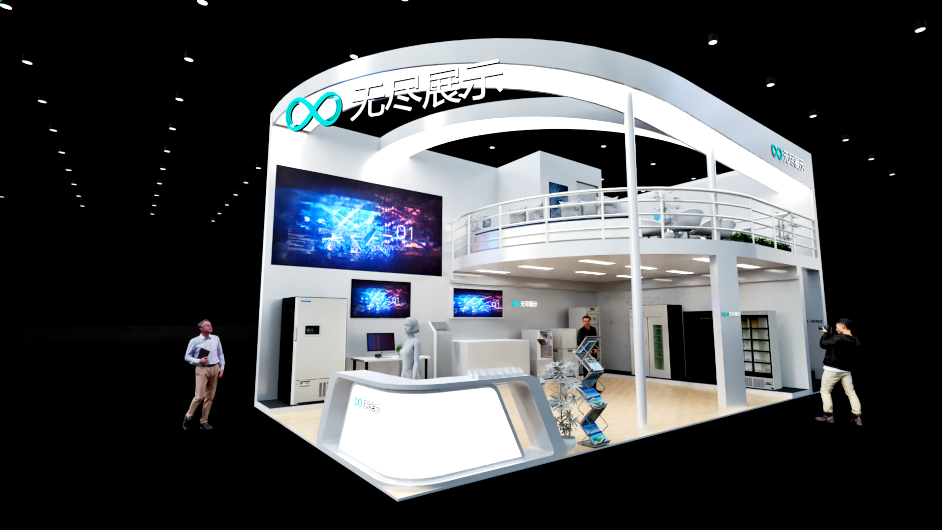 幻灯片-无尽展示