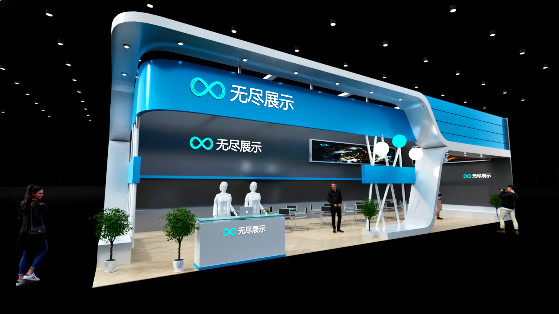 幻灯片-无尽展示