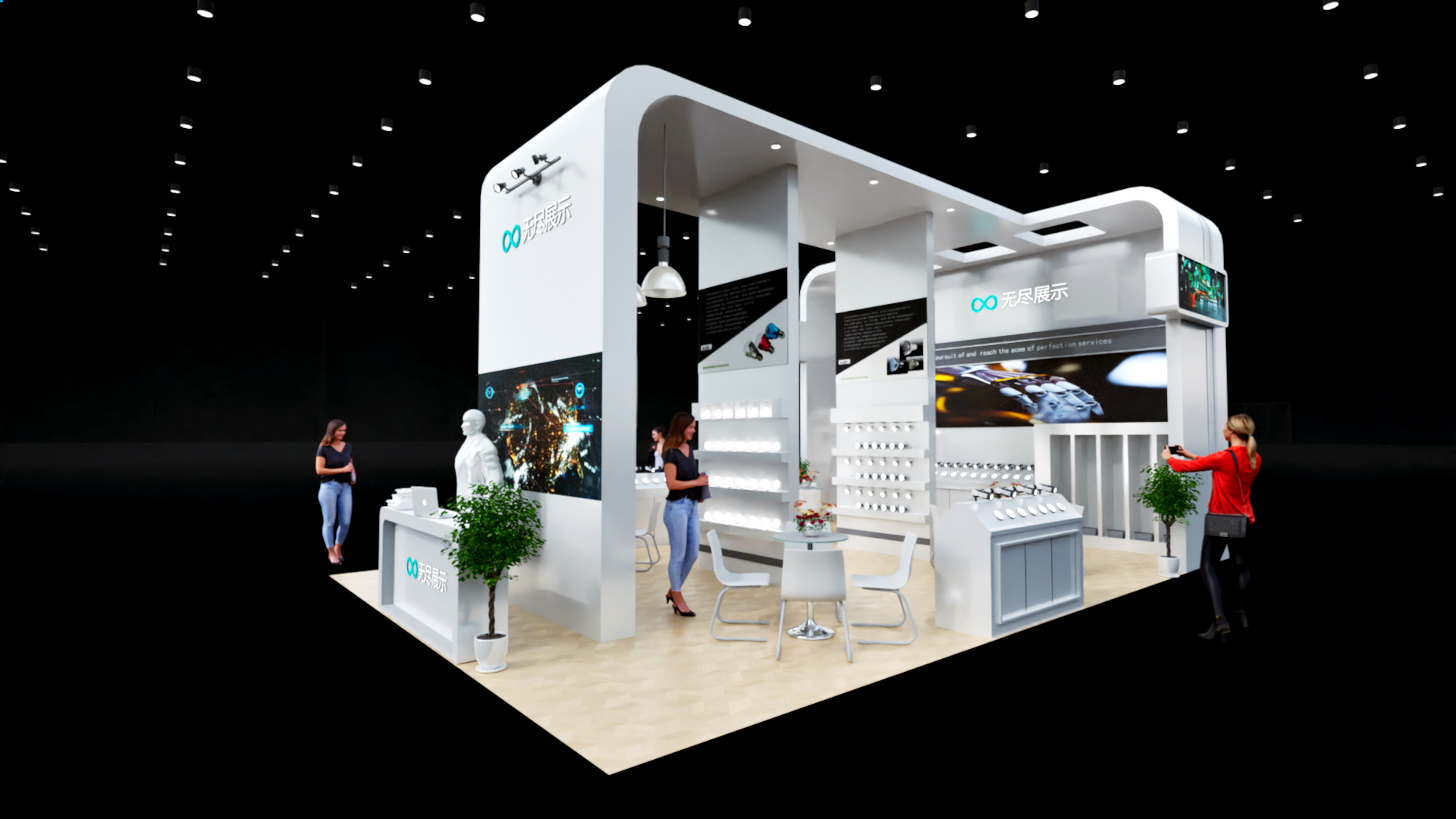 幻灯片-无尽展示