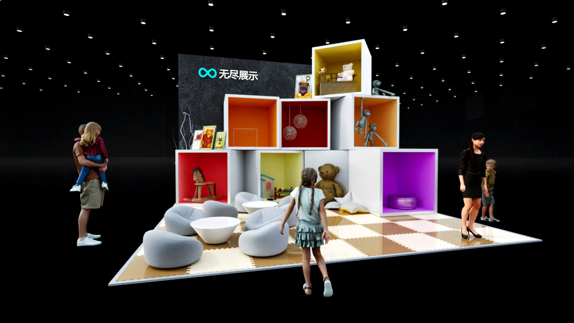 幻灯片-无尽展示