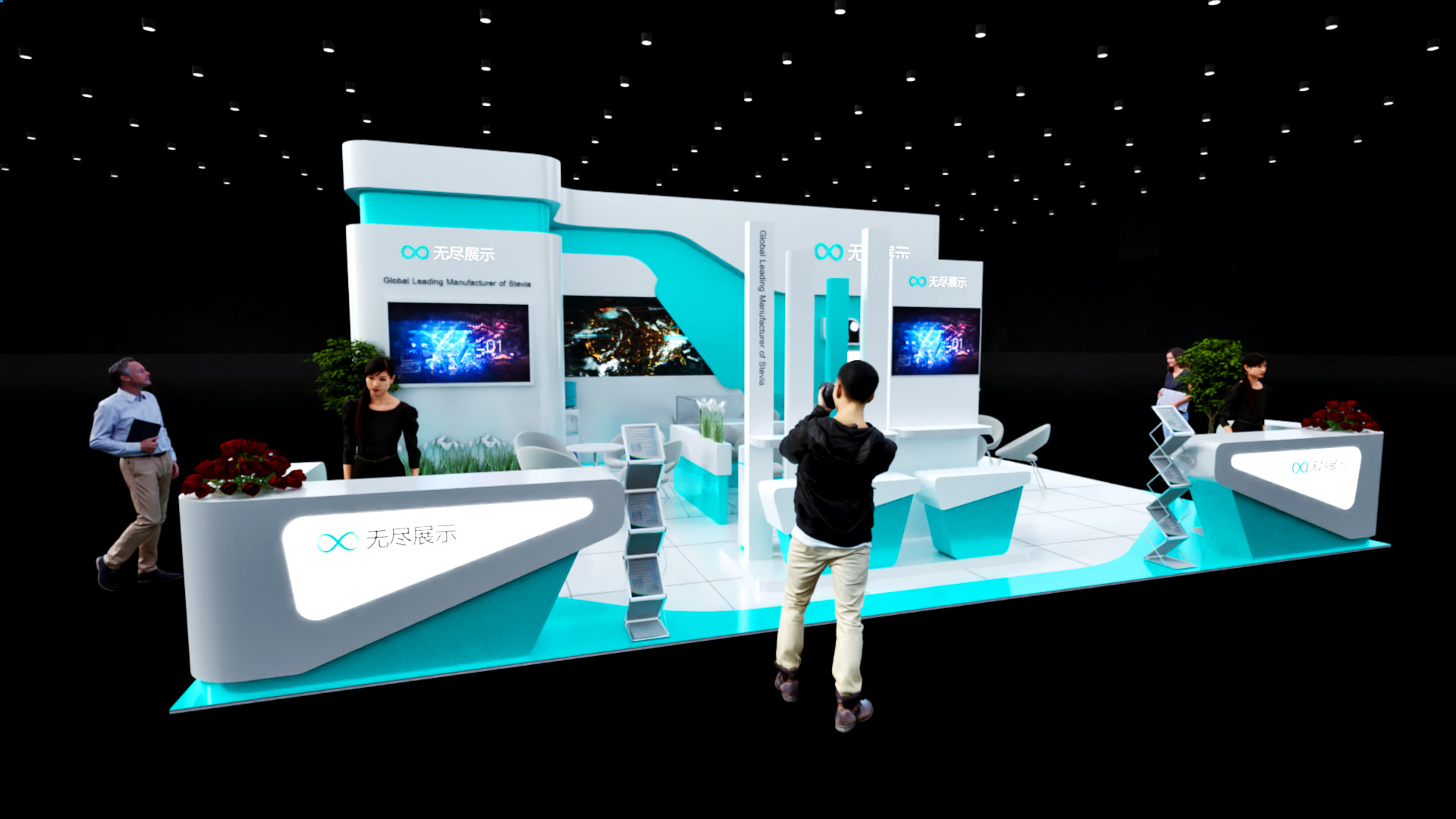 幻灯片-无尽展示