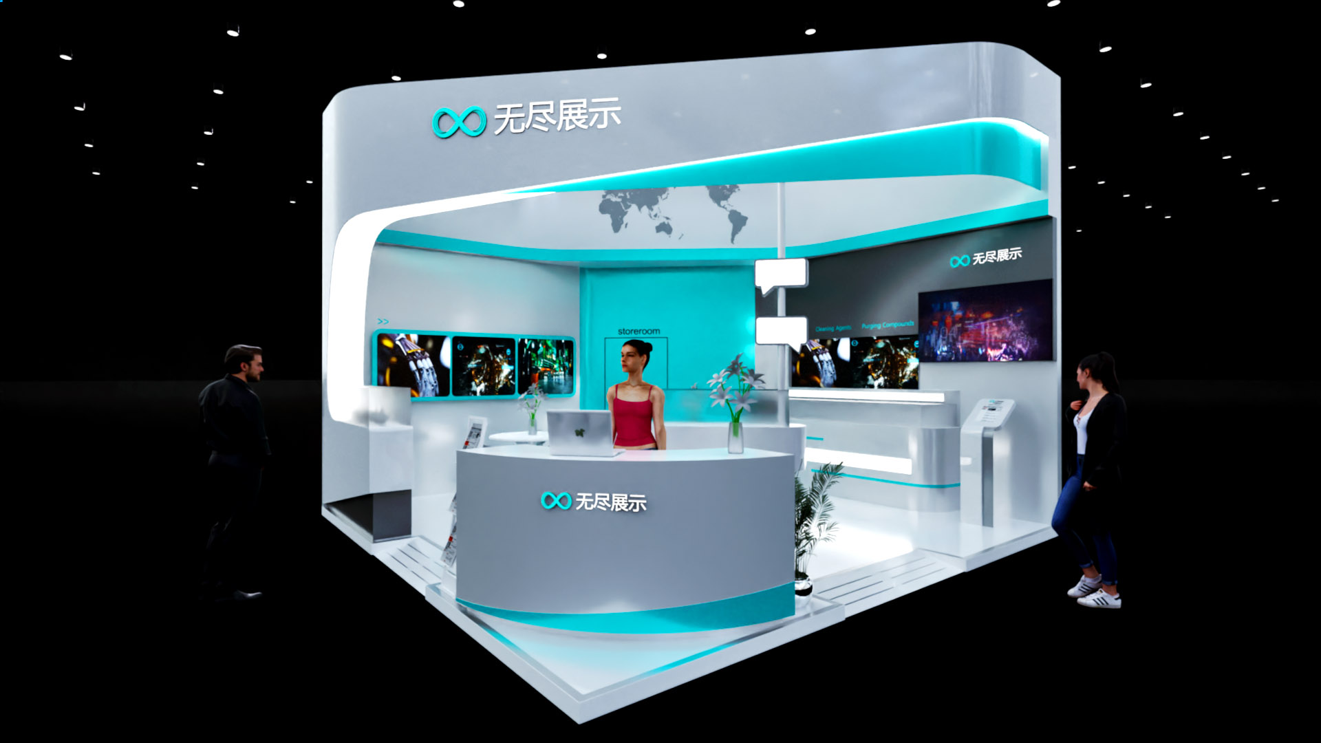 幻灯片-无尽展示