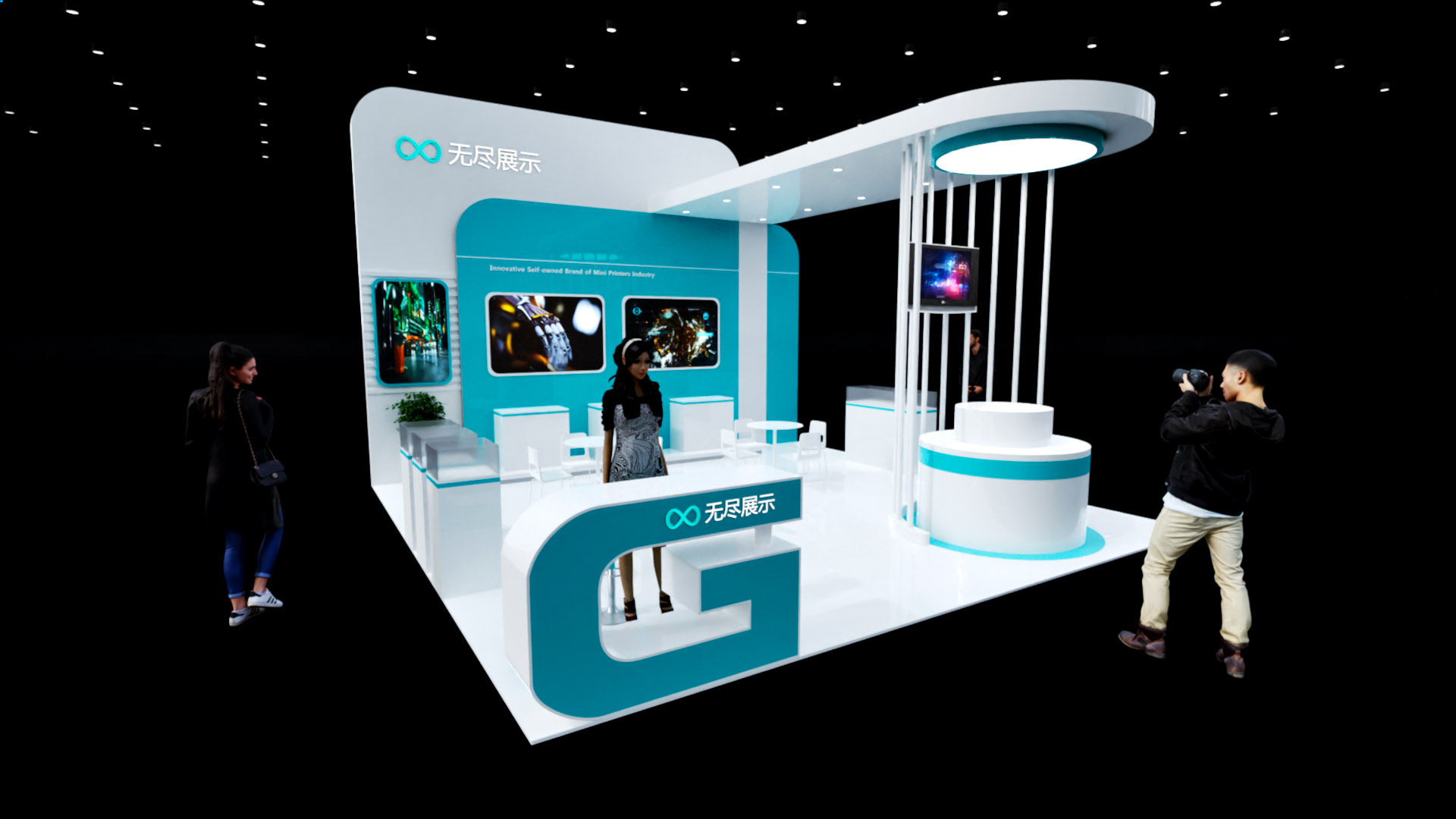 幻灯片-无尽展示