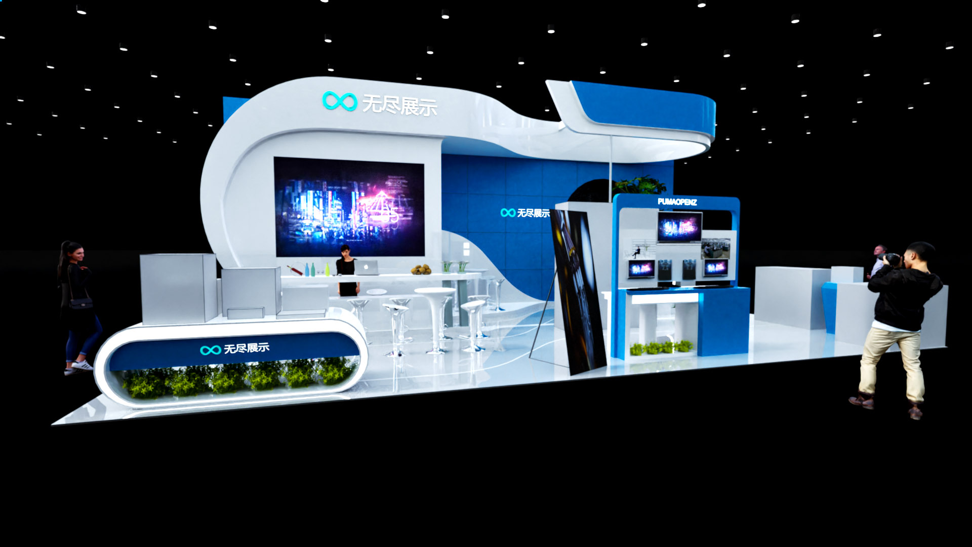 幻灯片-无尽展示