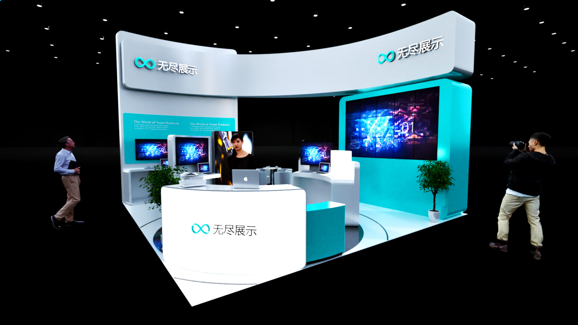 幻灯片-无尽展示