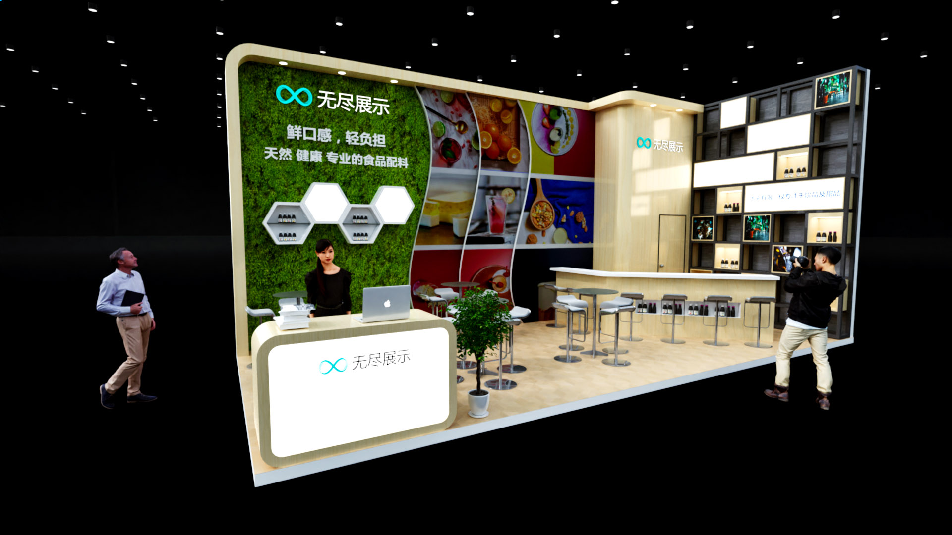 幻灯片-无尽展示