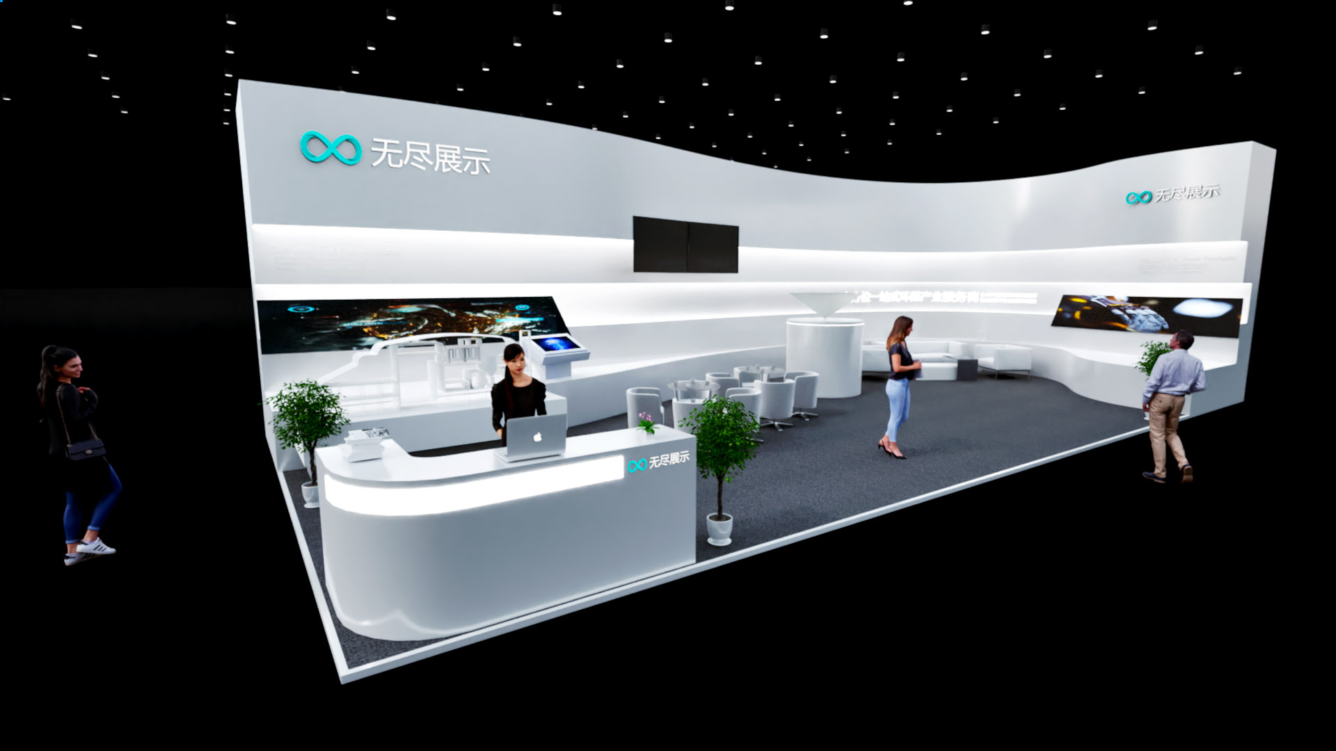 幻灯片-无尽展示