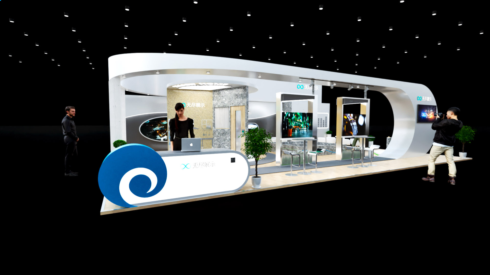 幻灯片-无尽展示