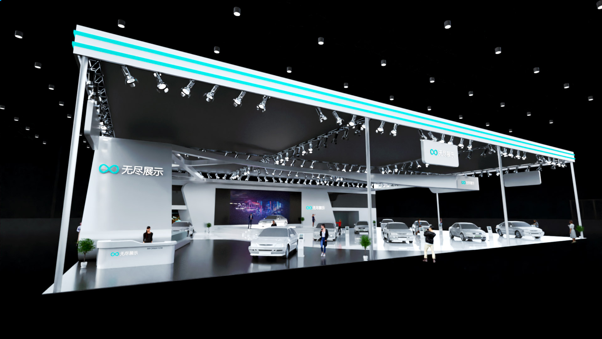 幻灯片-无尽展示