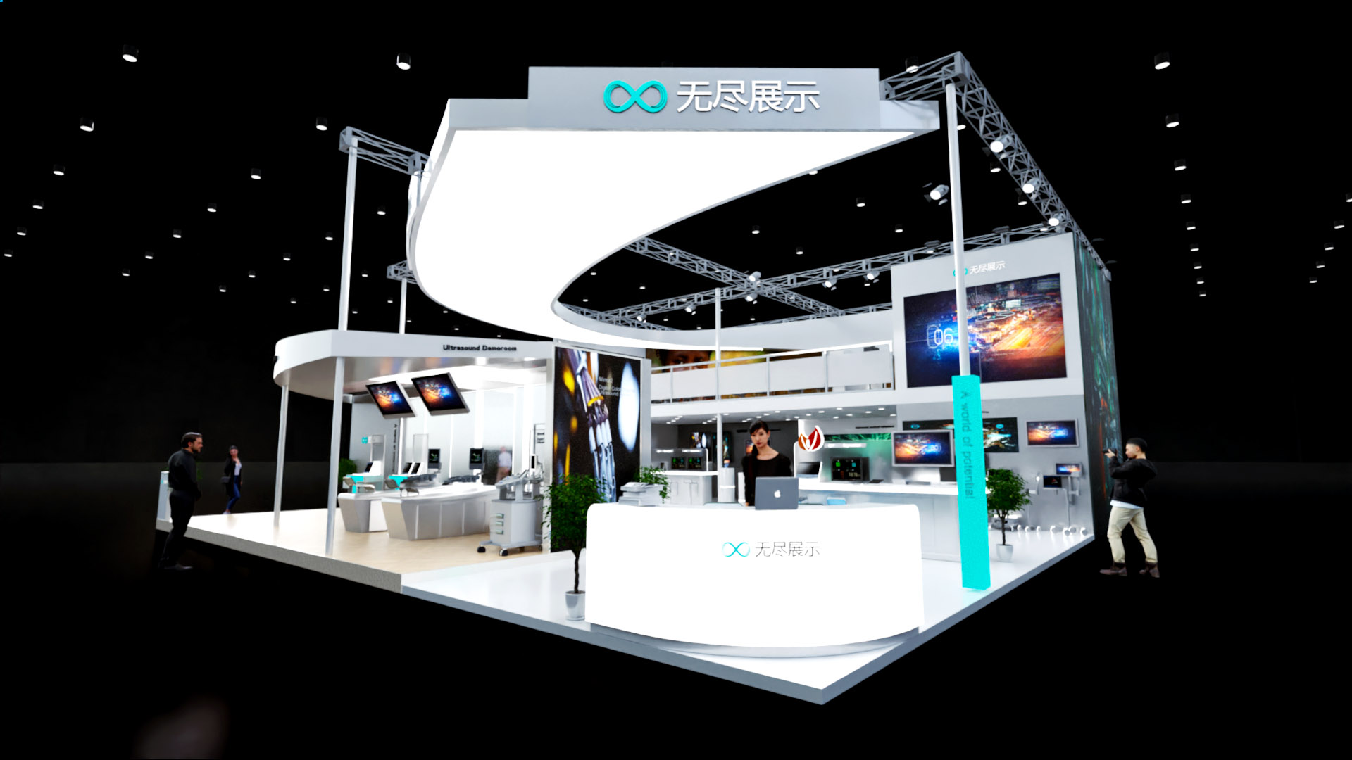 幻灯片-无尽展示