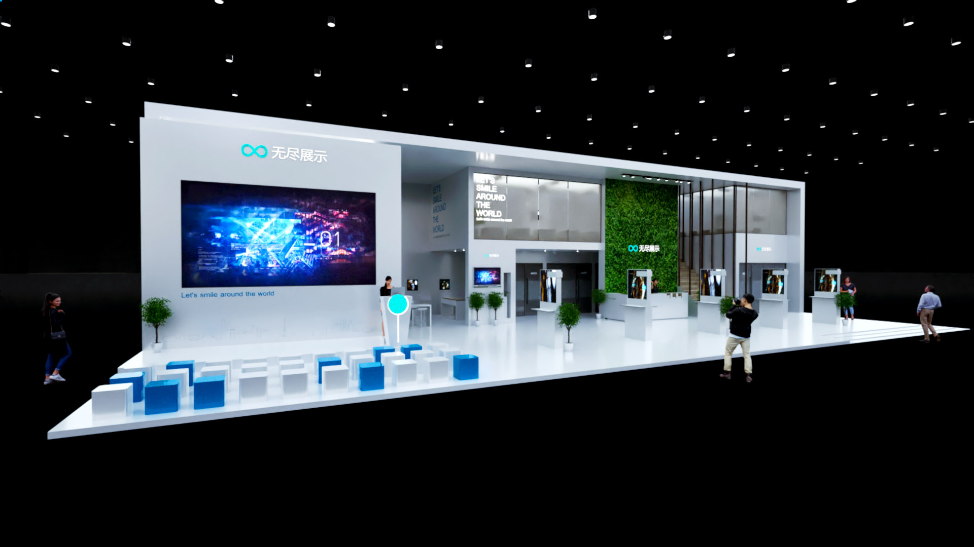 幻灯片-无尽展示