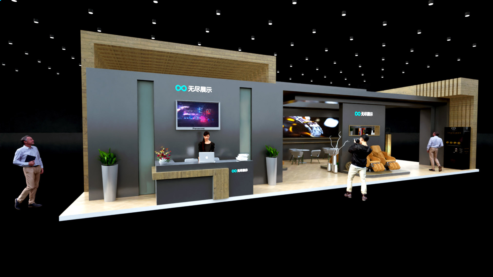 幻灯片-无尽展示