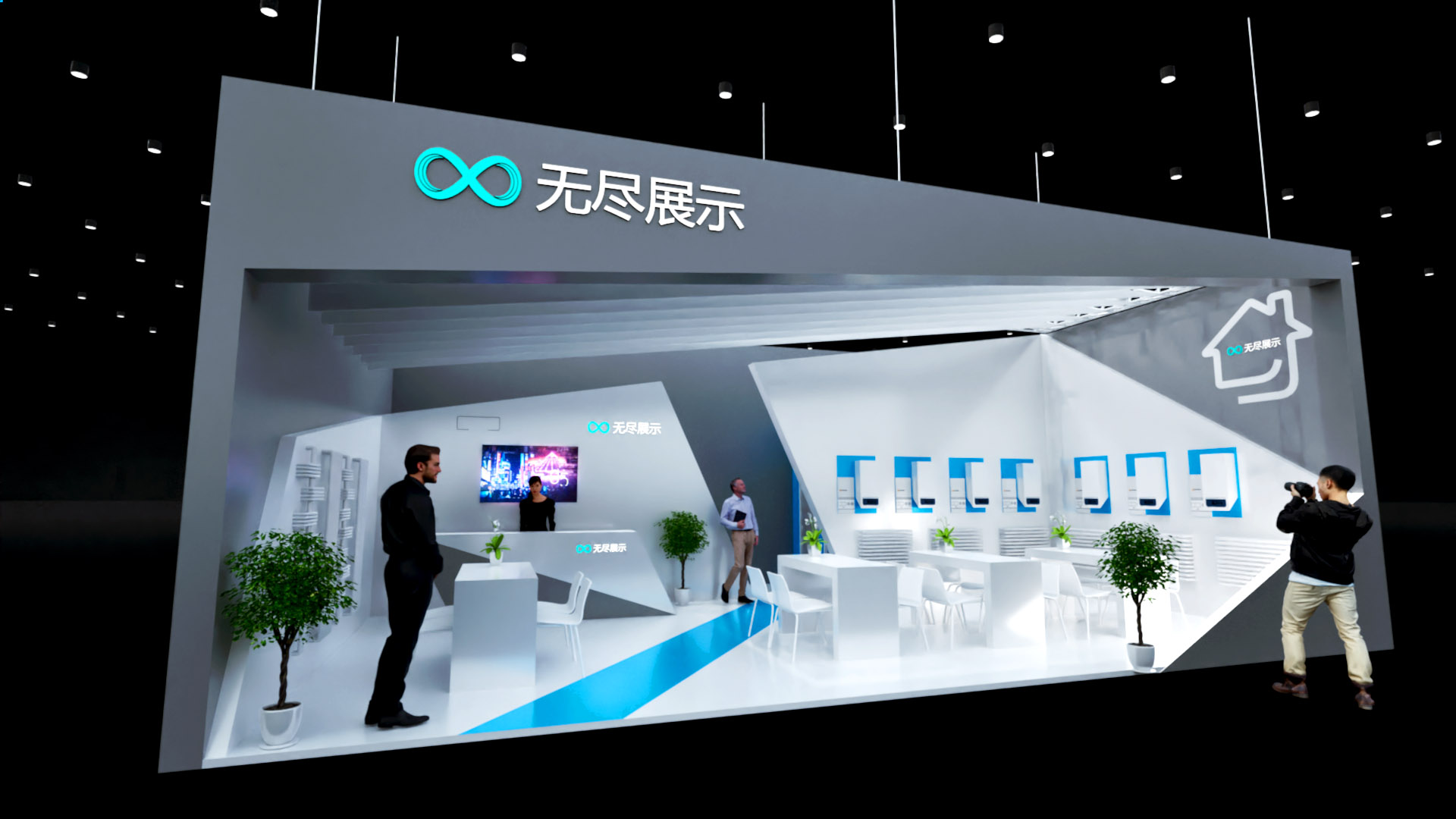 幻灯片-无尽展示