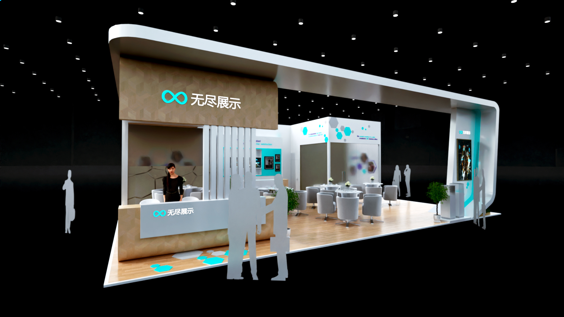 幻灯片-无尽展示