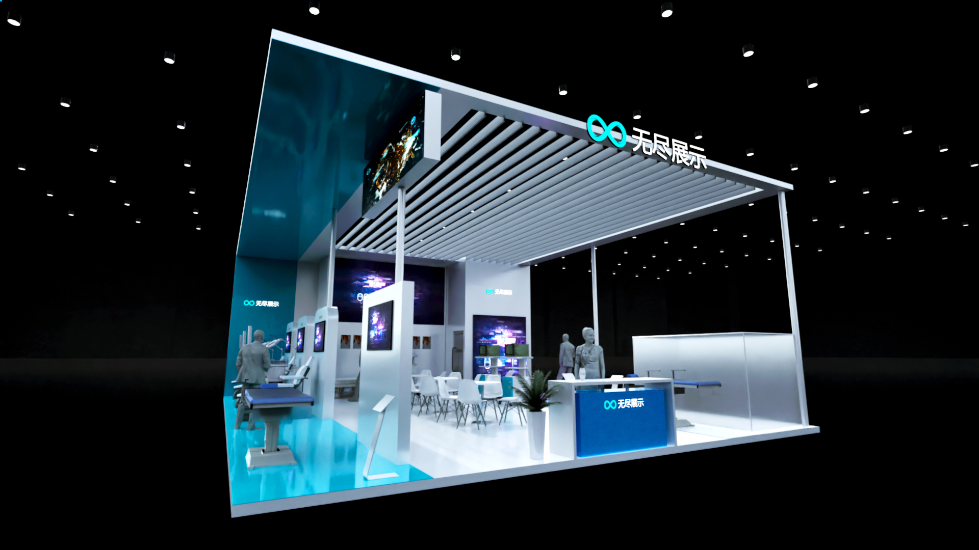 幻灯片-无尽展示