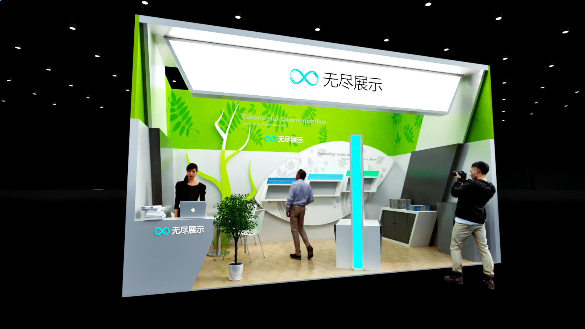 幻灯片-无尽展示