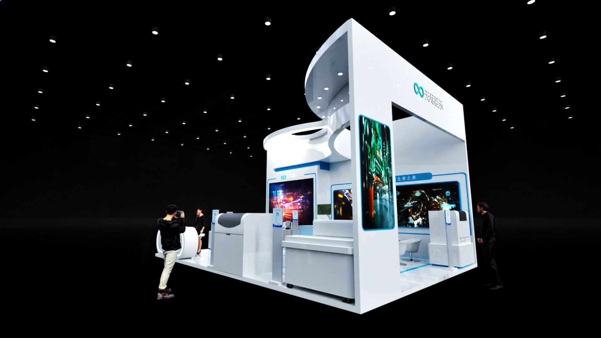 幻灯片-无尽展示