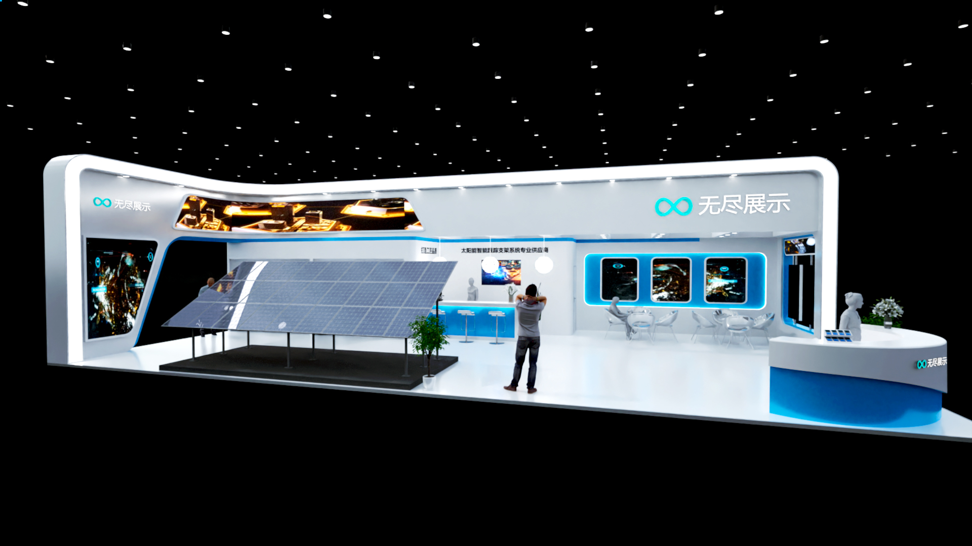 幻灯片-无尽展示