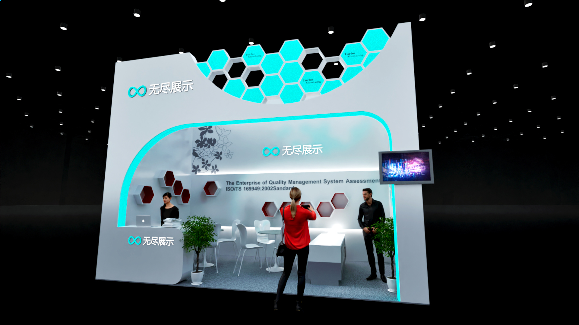 幻灯片-无尽展示