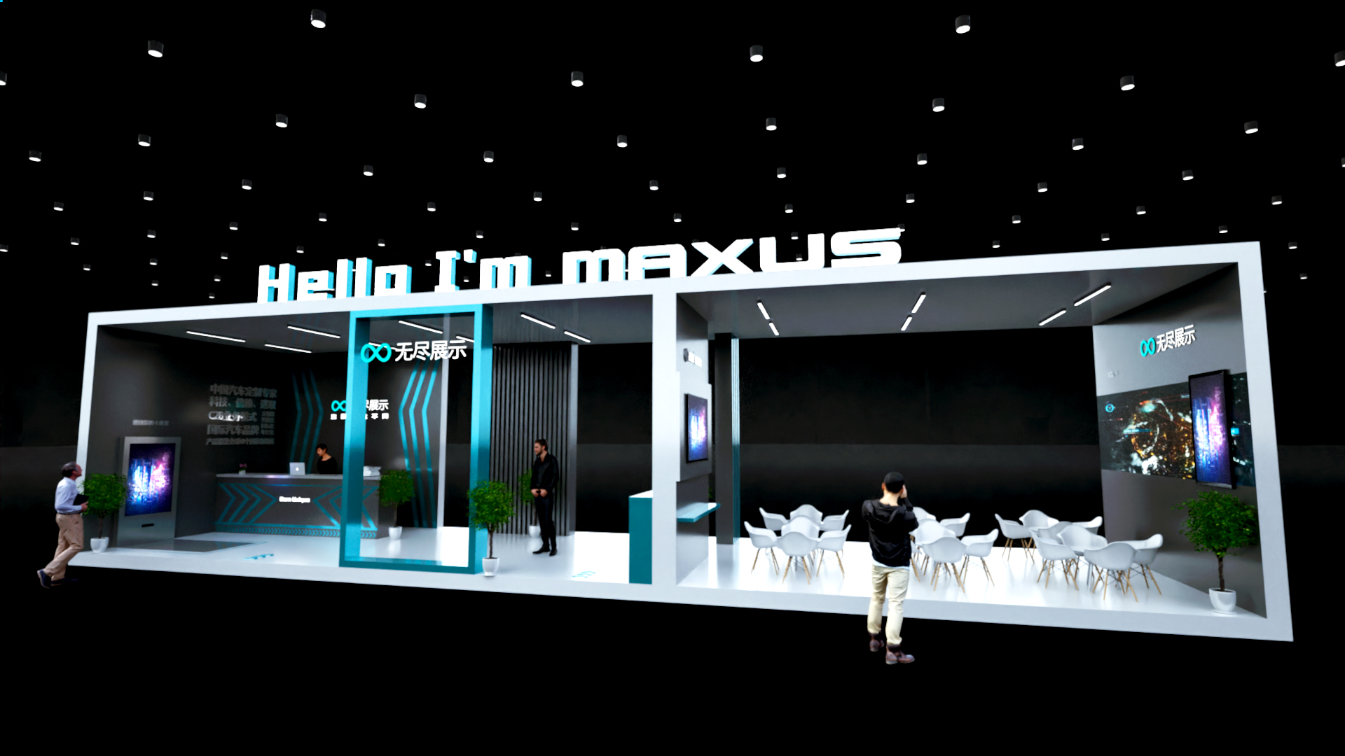 幻灯片-无尽展示