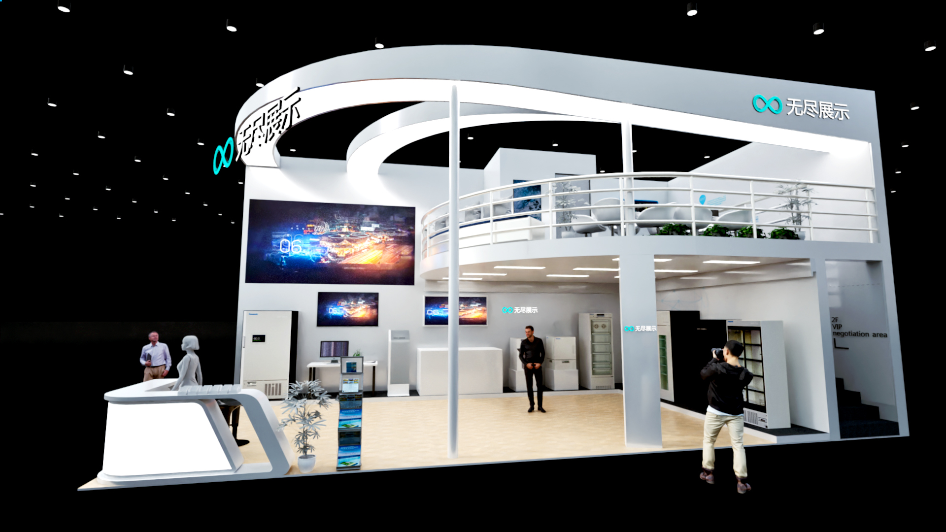 幻灯片-无尽展示