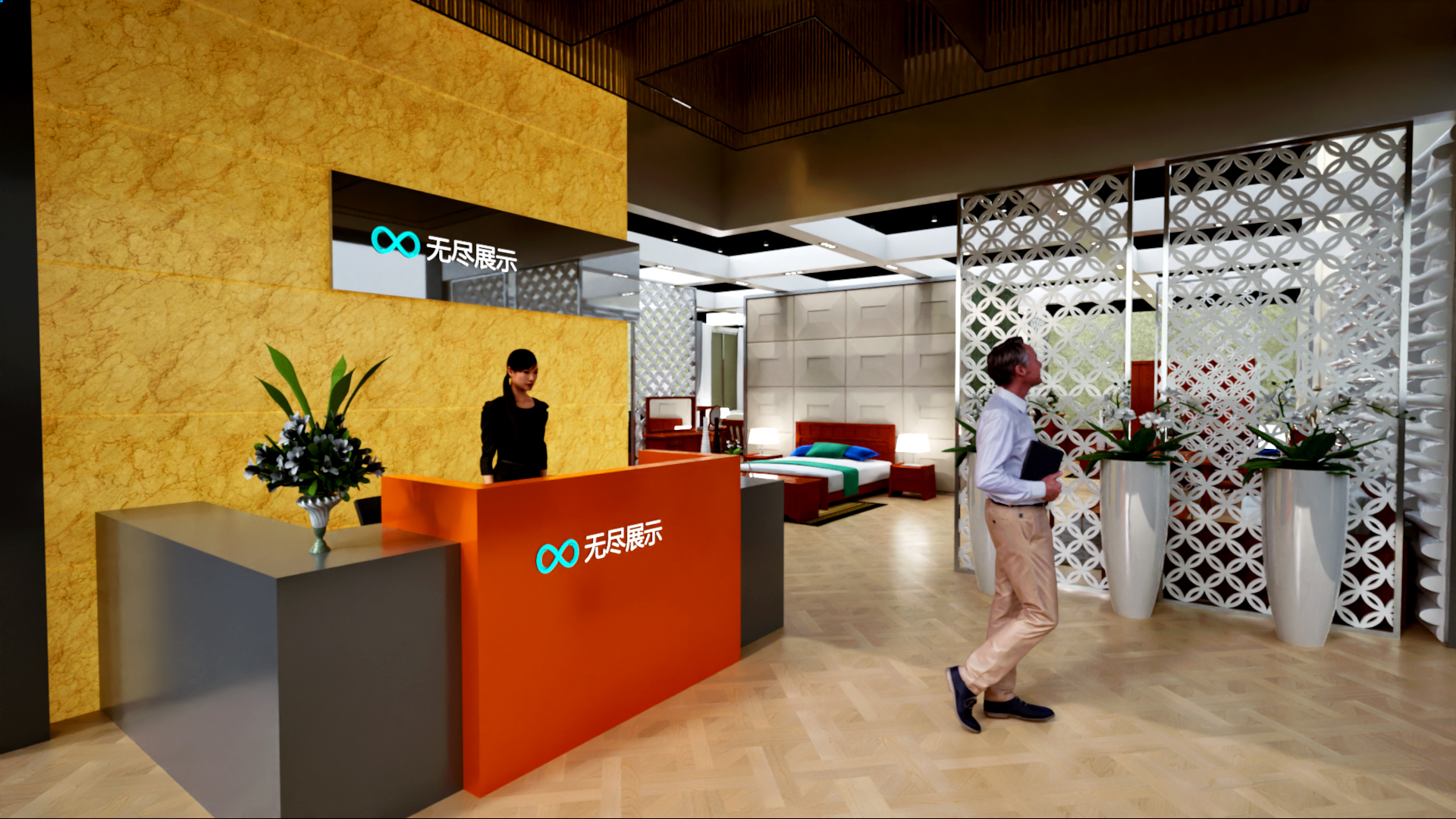 幻灯片-无尽展示