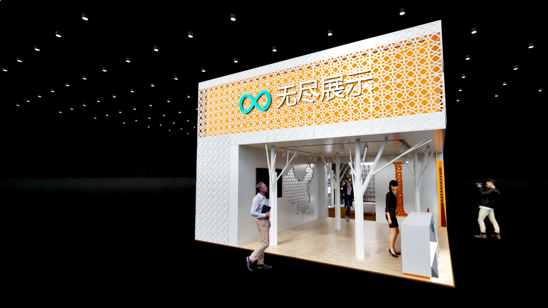 幻灯片-无尽展示