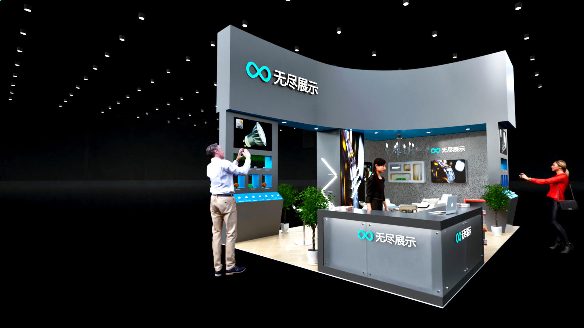 幻灯片-无尽展示